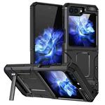 For Samsung Galaxy Z Flip5 Matte Holder Phone Case(Black)