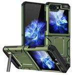For Samsung Galaxy Z Flip5 Matte Holder Phone Case(Army Green)