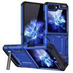 For Samsung Galaxy Z Flip5 Matte Holder Phone Case(Dark Blue)