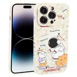 For iPhone 14 Pro Max Astronaut Pattern Frosted TPU Phone Case(White)