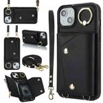 For iPhone 14 Zipper Card Bag Phone Case with Dual Lanyard(Black)