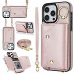 For iPhone 14 Pro Zipper Card Bag Phone Case with Dual Lanyard(Rose Gold)