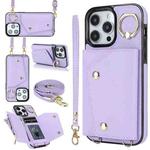 For iPhone 14 Pro Zipper Card Bag Phone Case with Dual Lanyard(Purple)