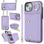 For iPhone 13 mini Zipper Card Bag Phone Case with Dual Lanyard(Purple)