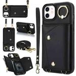 For iPhone 12 mini Zipper Card Bag Phone Case with Dual Lanyard(Black)