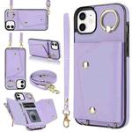 For iPhone 12 mini Zipper Card Bag Phone Case with Dual Lanyard(Purple)