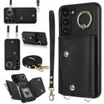 For Samsung Galaxy S23+ 5G Zipper Card Bag Phone Case with Dual Lanyard(Black)