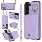 For Samsung Galaxy S22 5G Zipper Card Bag Phone Case with Dual Lanyard(Purple)