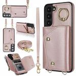 For Samsung Galaxy S22+ 5G Zipper Card Bag Phone Case with Dual Lanyard(Rose Gold)