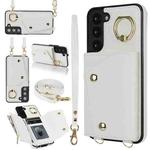 For Samsung Galaxy S22+ 5G Zipper Card Bag Phone Case with Dual Lanyard(White)