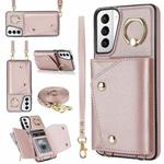 For Samsung Galaxy S21 5G Zipper Card Bag Phone Case with Dual Lanyard(Rose Gold)