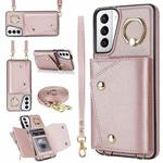For Samsung Galaxy S21+ 5G Zipper Card Bag Phone Case with Dual Lanyard(Rose Gold)