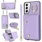 For Samsung Galaxy S21+ 5G Zipper Card Bag Phone Case with Dual Lanyard(Purple)