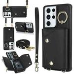 For Samsung Galaxy S21 Ultra 5G Zipper Card Bag Phone Case with Dual Lanyard(Black)