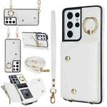For Samsung Galaxy S21 Ultra 5G Zipper Card Bag Phone Case with Dual Lanyard(White)