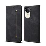 For vivo S20 5G Denim Texture Flip Leather Phone Case(Black)
