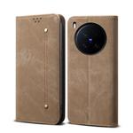 For vivo X200 Ultra Denim Texture Flip Leather Phone Case(Khaki)