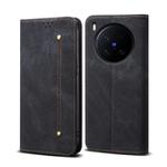 For vivo X200 Ultra Denim Texture Flip Leather Phone Case(Black)
