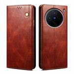 For vivo X200 Oil Wax Crazy Horse Texture Leather Phone Case(Brown)