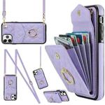 For iPhone 11 Pro Max Rhombic Texture Card Bag Phone Case with Long Lanyard(Light Purple)