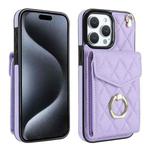 For iPhone 15 Pro Rhombic Texture Card Bag Phone Case with Long Lanyard(Light Purple)