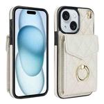 For iPhone 15 Rhombic Texture Card Bag Phone Case with Long Lanyard(White)