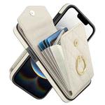 For iPhone 16e Rhombic Texture Card Bag Phone Case with Long Lanyard(White)