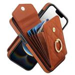 For iPhone 16e Rhombic Texture Card Bag Phone Case with Long Lanyard(Brown)