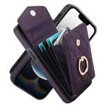 For iPhone 16e Rhombic Texture Card Bag Phone Case with Long Lanyard(Dark Purple)