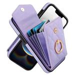For iPhone 16e Rhombic Texture Card Bag Phone Case with Long Lanyard(Light Purple)