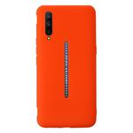 For Vivo IQOO Pro Shockproof Frosted TPU Protective Case(Orange)