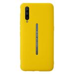 For Vivo IQOO Pro Shockproof Frosted TPU Protective Case(Yellow)