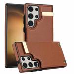 For Samsung Galaxy S23 Ultra 5G Metal Buckle Card Slots Phone Case(Brown)