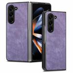For Samsung Galaxy Z Fold5 Skin-feel Solid Color PU Back Cover Phone Case(Purple)