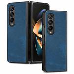 For Samsung Galaxy Z Fold4 Skin-feel Solid Color PU Back Cover Phone Case(Blue)