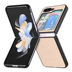 For Samsung Galaxy Z Flip5 Carbon Fiber Fold Back Phone Case(Khaki)