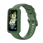 For Huawei Band 8 Silicone Protective Case + Silicone Watch Band Kit(Green)