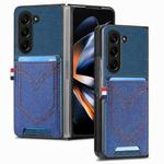 For Samsung Galaxy Z Fold5 Skin-feel Solid Color Back Cover Denim Card Phone Case(Blue)