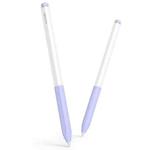 For Xiaomi Stylus Pen 2 Jelly Style Translucent Silicone Protective Pen Case(Purple)