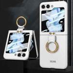 For Samsung Galaxy Z Flip5 GKK Ultra-thin PC Full Coverage Phone Case with Ring Holder / Tempered Film(Silver)