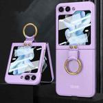 For Samsung Galaxy Z Flip5 GKK Ultra-thin PC Full Coverage Phone Case with Ring Holder / Tempered Film(Purple)