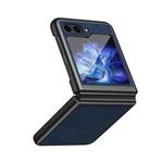 For Samsung Galaxy Z Flip5 Cross Texture All Inclusive Shockproof Protective Phone Case(Blue)