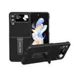 For Samsung Galaxy Z Flip4 Genuine Leather Luxury Series Phone Case with Holder(Black)