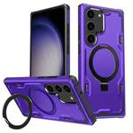 For Samsung Galaxy S23+ 5G Patronus MagSafe Magnetic Holder Phone Case(Purple)