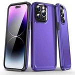 For iPhone 14 Pro Kirin Shield Hybrid PC Soft TPU Phone Case(Purple)