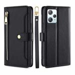 For Blackview A53 / A53 Pro Lite Sheep Texture Cross-body Zipper Wallet Leather Phone Case(Black)