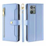 For Blackview Oscal C30 Lite Sheep Texture Cross-body Zipper Wallet Leather Phone Case(Blue)