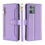 For Blackview Oscal C30 Lite Sheep Texture Cross-body Zipper Wallet Leather Phone Case(Purple)