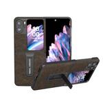 For OPPO Find N2 Flip ABEEL Dream Litchi Texture PU Phone Case with Holder(Khaki)