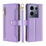 For Infinix Note 30 VIP 5G Sheep Texture Cross-body Zipper Wallet Leather Phone Case(Purple)